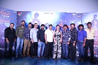 Geetanjali Malli Vachindhi Movie Trailer Launch